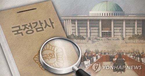 국감 내일 끝…'사립유치원 비리·고용세습' 해법 고민 끌어냈다