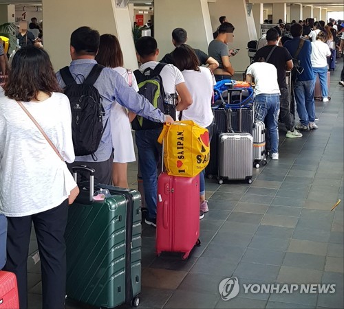 사이판 한국 관광객 고립사태 수습 국면…금주초 전원 귀국