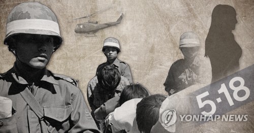 '끔찍했던 그 날'…드러나는 5·18 계엄군 성폭행 증언