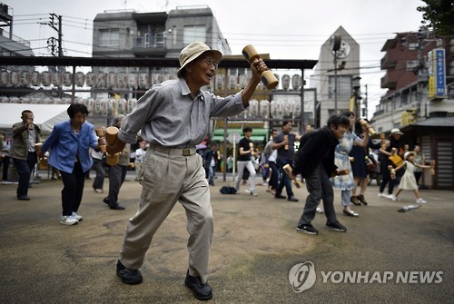 日 "1970년 이후 출생女 3명 중 2명은 90세 이후까지 장수한다"