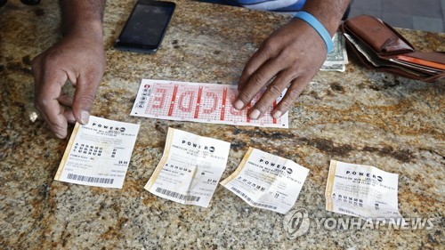 美 양대복권 당첨금 1조3천억원 돌파…한국서 원격구매 요청도