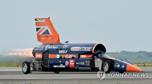 브렉시트로 좌초 위기…시속 1,600KM 지상 최고속도 도전