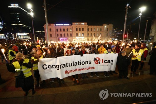 '전쟁 성폭력'에 주목한 올해 노벨평화상…역대 수상자는 누구