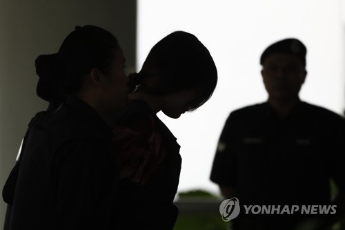 말레이시아, 사형제 폐지키로…"이르면 내주 법안 상정"