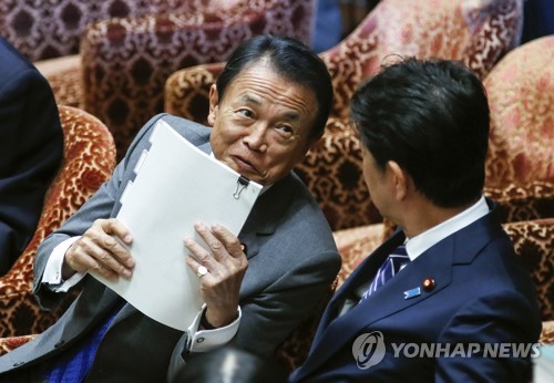 '개헌 정면 겨냥' 아베 개각·당직개편…내년 참의원선거 첫관문