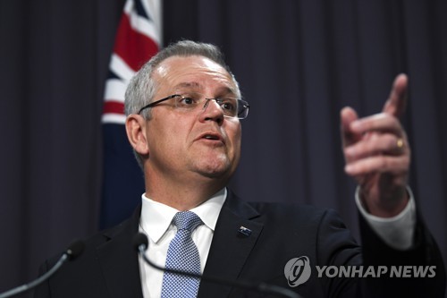 日·호주, 외교·국방 각료 협의…"對북한·중국 정책 협력"