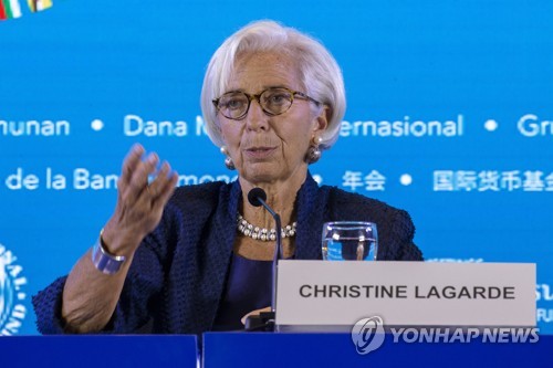 IMF 총재 "미·중 무역분쟁 완화해야…무역체계 깨선 안 돼"