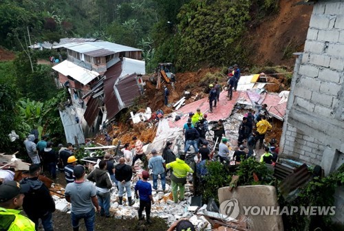 콜롬비아 중부서 한밤중 산사태 날벼락…15명 사상