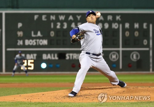 날아간 WS 우승 반지…길었던 류현진의 2018시즌도 마감