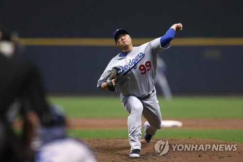 '변화구 난타' 류현진, NLCS 6차전서 3이닝 5실점 '와르르'