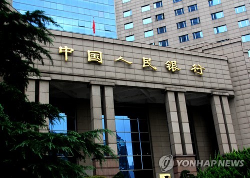 中 인민은행 총재 "위안화 무역갈등 대응수단으로 안써"
