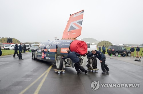 브렉시트로 좌초 위기…시속 1,600KM 지상 최고속도 도전