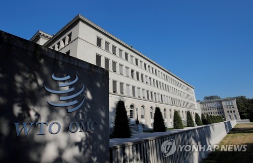 WTO·IMF·세계은행 "무역정책 역행 위기… 무역체제개혁 시급"