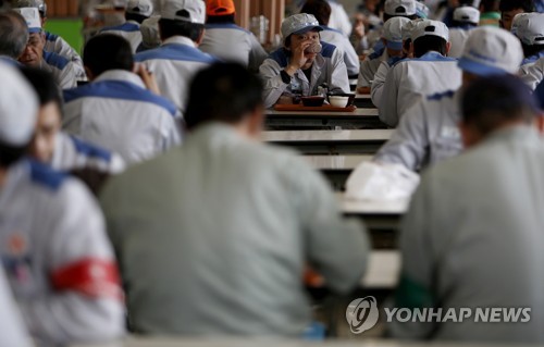 글로벌 경기 둔화국면 진입…커지는 비관론