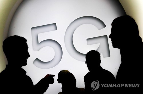 과기부 "5G 상용화, 12월 제한적 형태로 가능…이동성이 핵심"