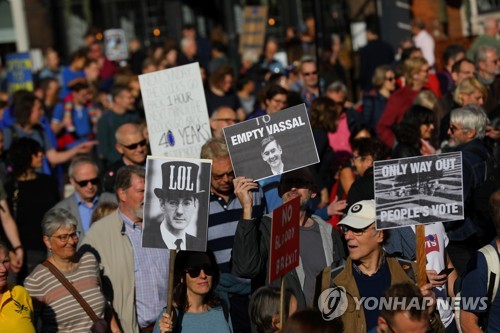 "브렉시트 제2 국민투표 허용하라" 런던서 50만 명 가두시위