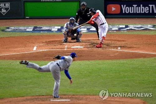 류현진, 한국 야구 새 역사 썼지만…WS서 아쉬운 패전