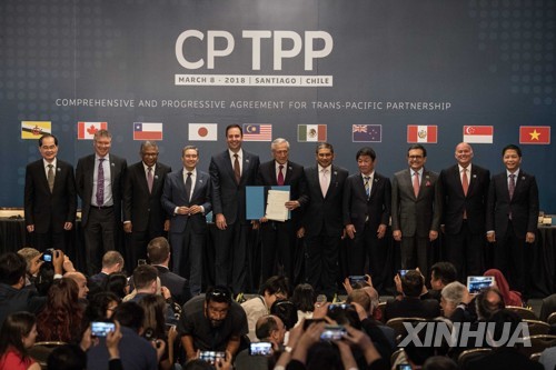 "중국, 무역전쟁 고립 위기감에 CPTPP 가입 저울질"