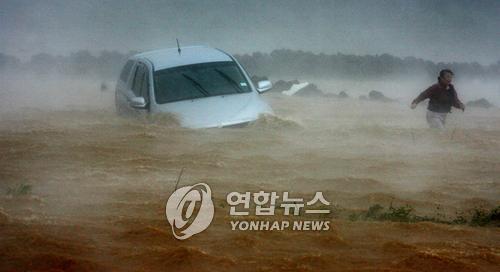 태풍에 제주 일일 강수량 310㎜…'나리'때 이어 역대 2위