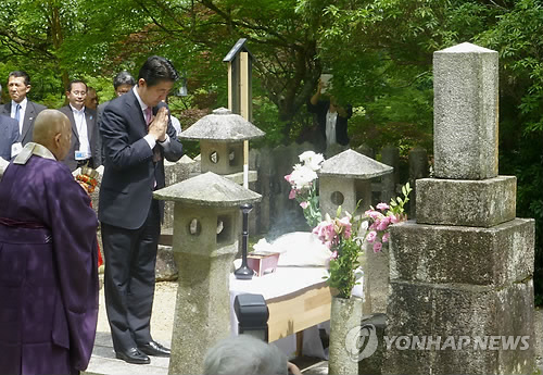 日아베 "메이지유신엔 공적뿐"…침략전쟁 사과는 '뒷전'