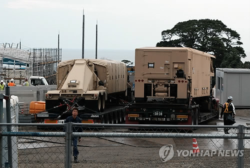 美, 도쿄인근에 탄도미사일방위사령부 설치…"北·中 위협 염두"