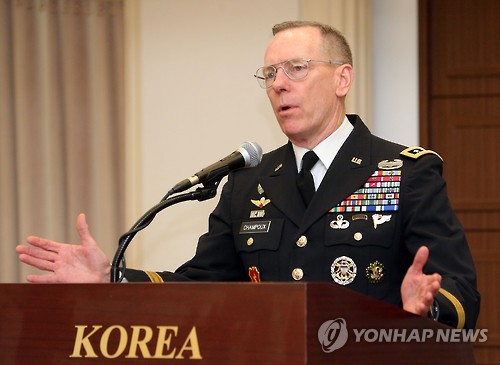 전 美8군사령관 "남북 군사합의에 北장사정포 빠져 유감"