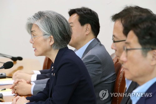 '감시 사각' 재외공관…횡령·갑질로 곪는데 정부는 '깜깜'