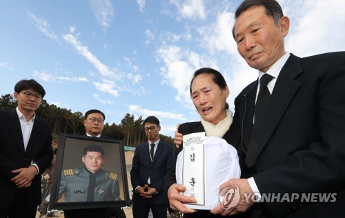 고법, 영화 '아버지의 전쟁' 제작허가…1심 깨고 예술자유 인정