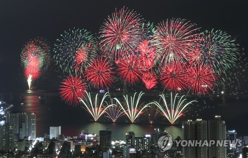 광안리 밤하늘 불꽃으로 물든다…27일 부산불꽃축제