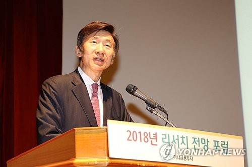 [국감현장] '윤병세 증인 불출석' 여야 대치…회의 열자마자 정회