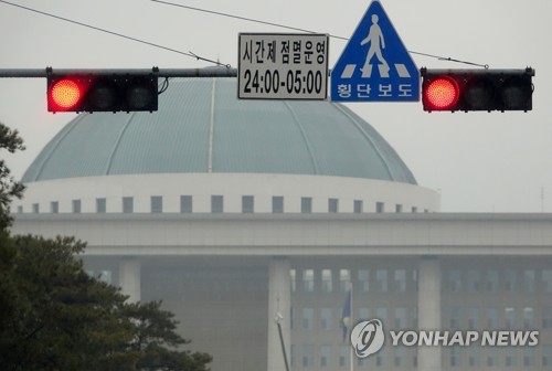 '평양선언 비준' 갈등 격화…통일장관 해임건의 카드도 거론