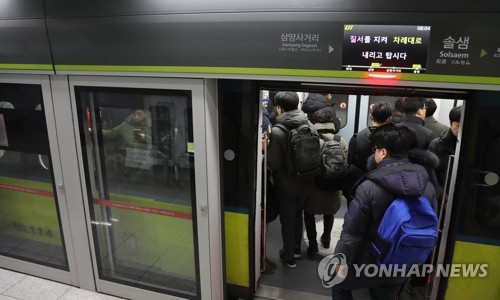 우이신설선 하도급입찰서 '갑질'…현대로템 과징금 4억원