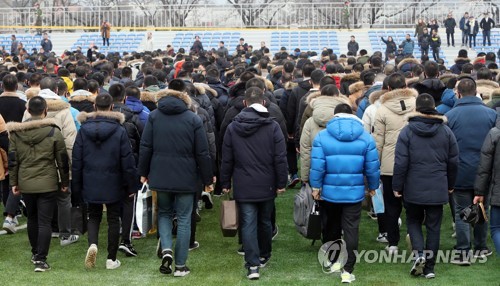 국적 변경해 군대 안 간 청년 '강남 3구'에 집중