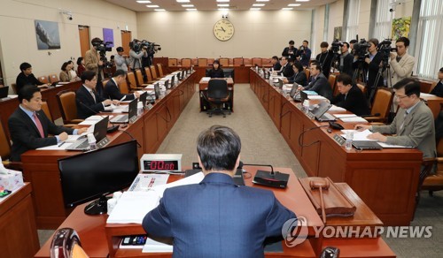 과방위, '김경수 국감 호출' 공방에 증인채택 무산