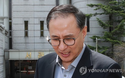 MB 조카 이동형 "내 이름 찾을 기회 달라"…검찰, 실형 구형