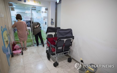 출산대책 무용지물?…"없었으면 출산율 0.73명까지 떨어졌을 것"