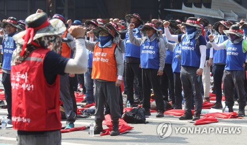 현대중 노조, '임금 40% 휴업' 불승인 촉구 부분파업