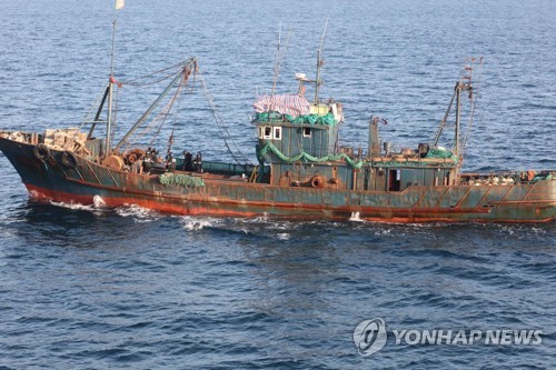 백령도서 불법조업하다 도주… 중국인 선장 벌금 7천만원