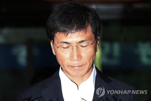 김지은씨 겨냥 '비방 댓글' 안희정 측근 등 23명 검찰 송치