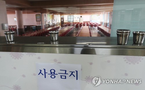 "초코케이크 학교급식 집단식중독 사태는 예고된 인재"