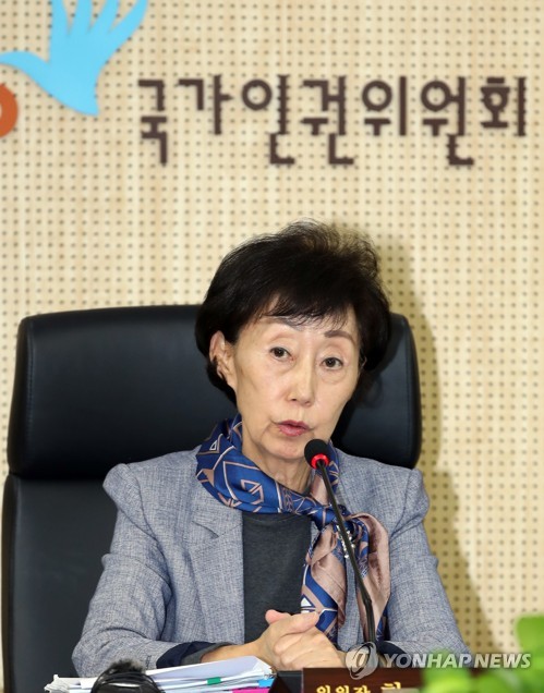 인권위원장 "노인혐오 우려… '존엄한 노후' 보장 노력해야"