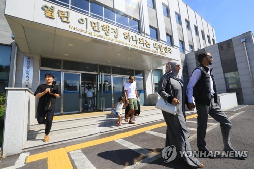 제주 입국 예멘인 난민신청자 심사결과 17일 발표…458명 대상