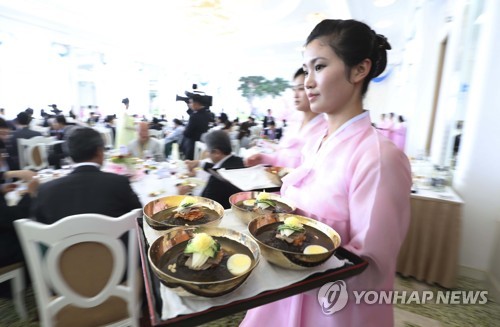 고양시, 평양 옥류관 유치 추진한다