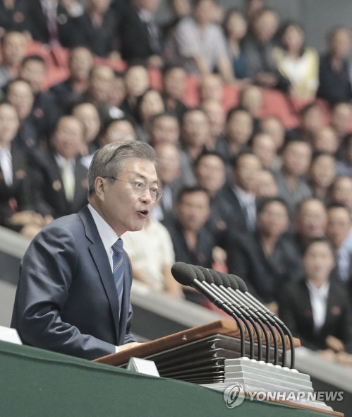 北, 종전선언서 제재완화로 '과녁이동'…내부 비핵화 명분 필요