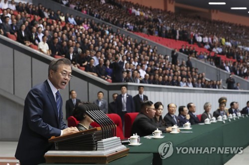 북한, 금강산여행사 국제상표 등록…제재완화이후 겨냥한듯