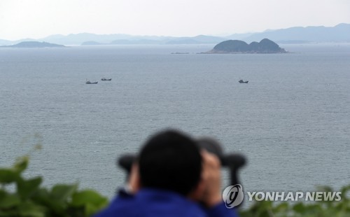 국방부 "군사합의서상 NLL평화수역 조성표현, 北 NLL 인정한 것"