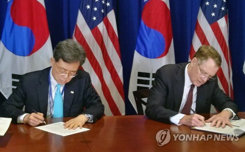 '한미 FTA 개정' 국회로…정부, 비준동의안 제출