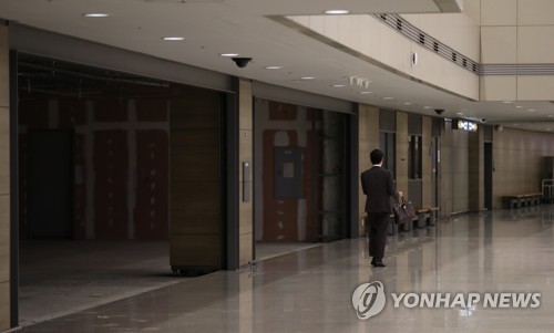 인천공항 입국장 면세점 내년 5월 문 열듯…연구용역 착수