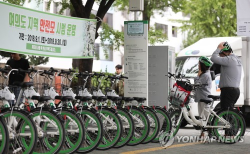 따릉이 4만대로 2배 확대…동네 자전거방에 수리 맡긴다