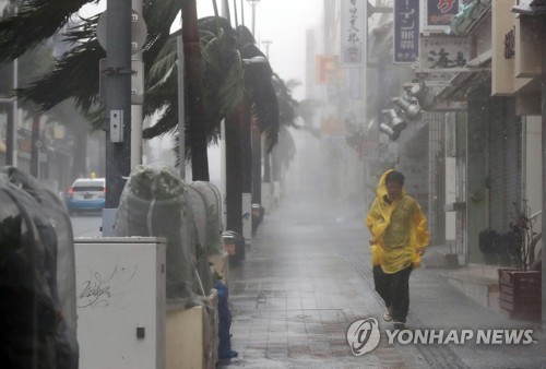 초강력 태풍 '짜미' 日 강타… 4명 사망·실종·130여명 부상